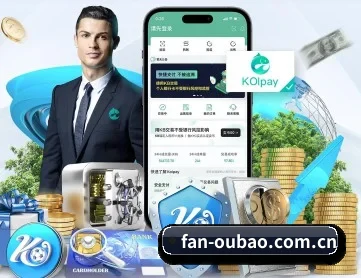 欧宝体育下载 APP